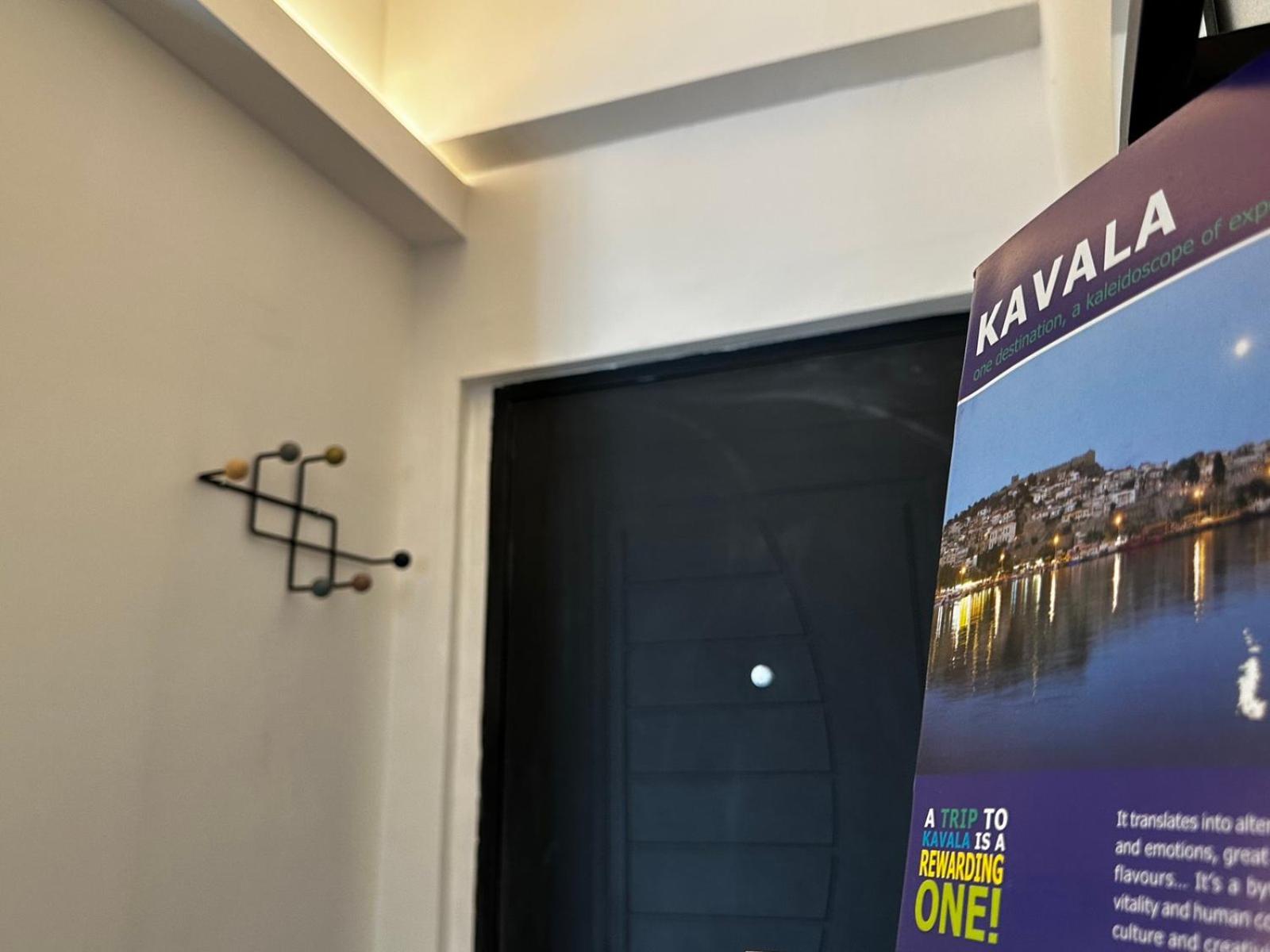 Elephant Apartment Кавала Екстериор снимка